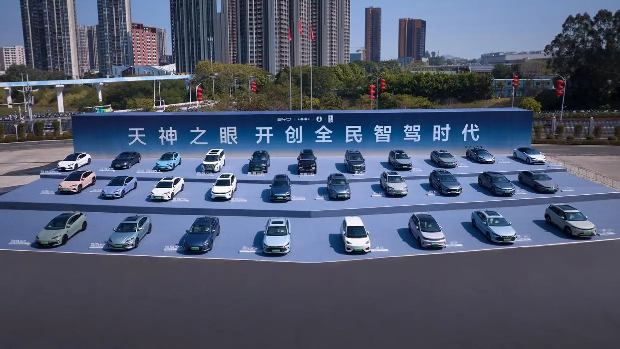 比亚迪首推L4级智能泊车兜底 天神之眼将全面OTA升级