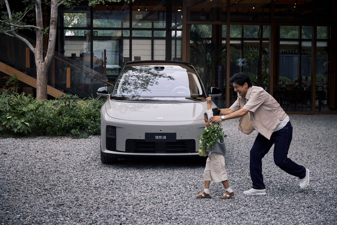 理想i8定档7.29，预计35-40万，是否值得期待？