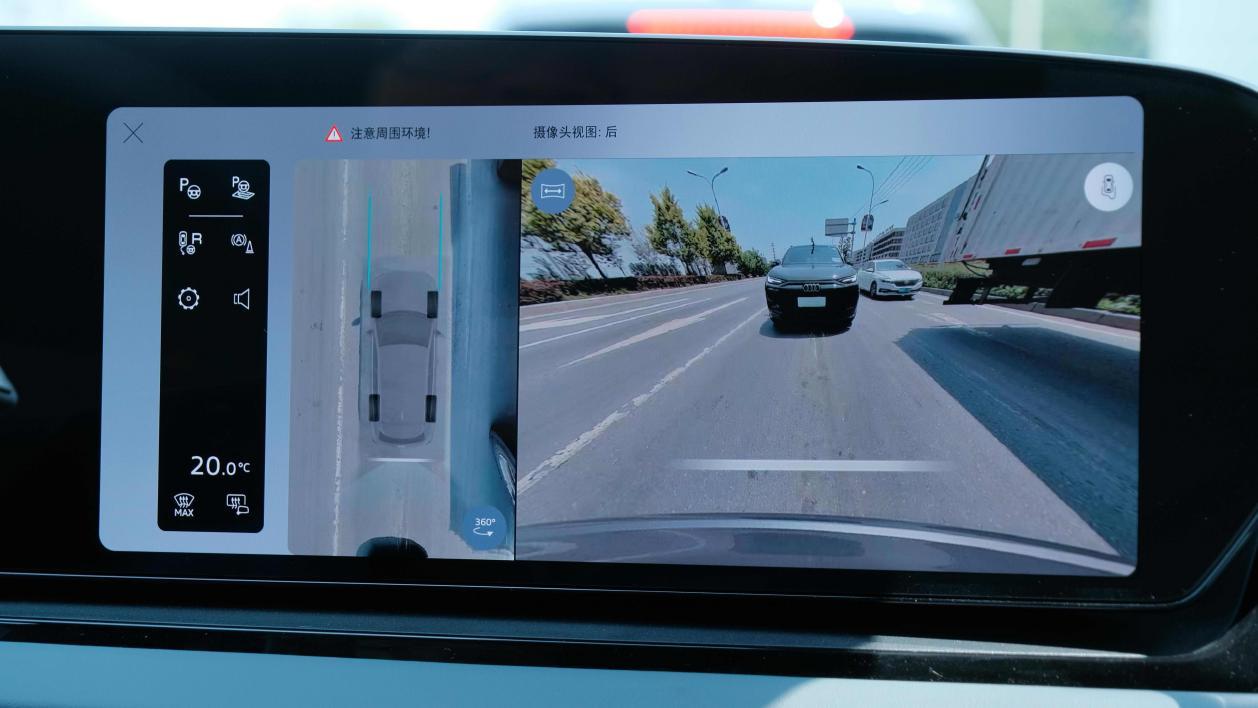 一汽奥迪Q6L e-tron以中德相加的“精智感”，诠释豪华电动3.0时代