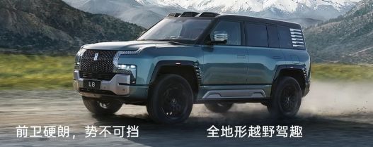 引爆盛夏车市狂潮 长春汽博会顶级“尖货”抢先剧透（三）