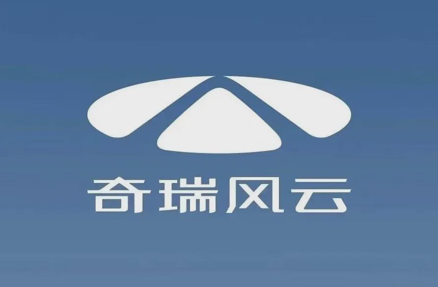 风云A9L上市，对标汉DM-i，这高端，你买单吗？