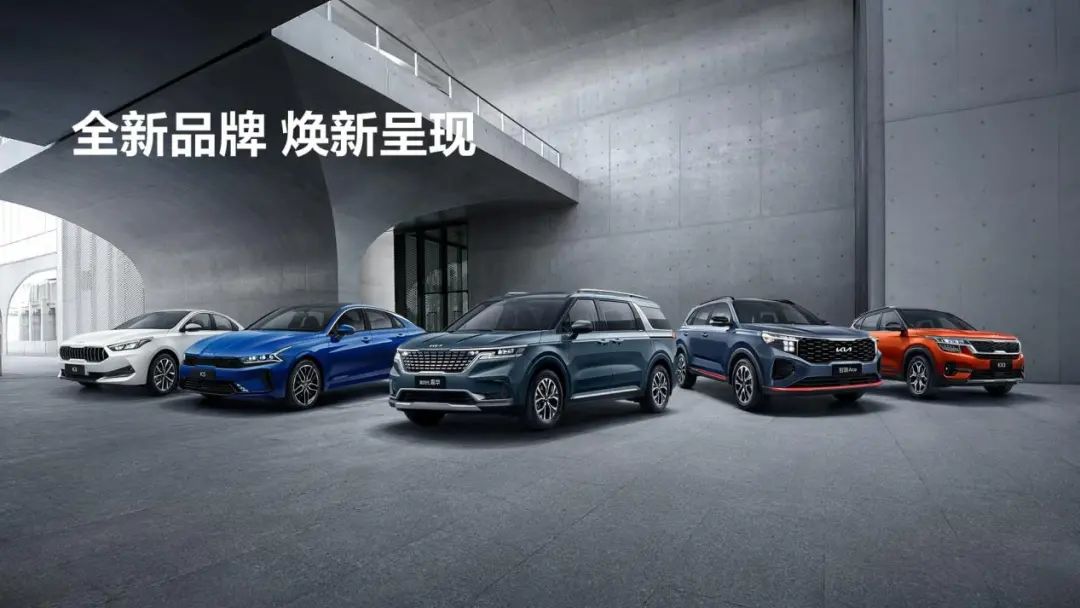 行业丨北京现代、上汽通用上半年销量向好，韩美系彻底翻身？