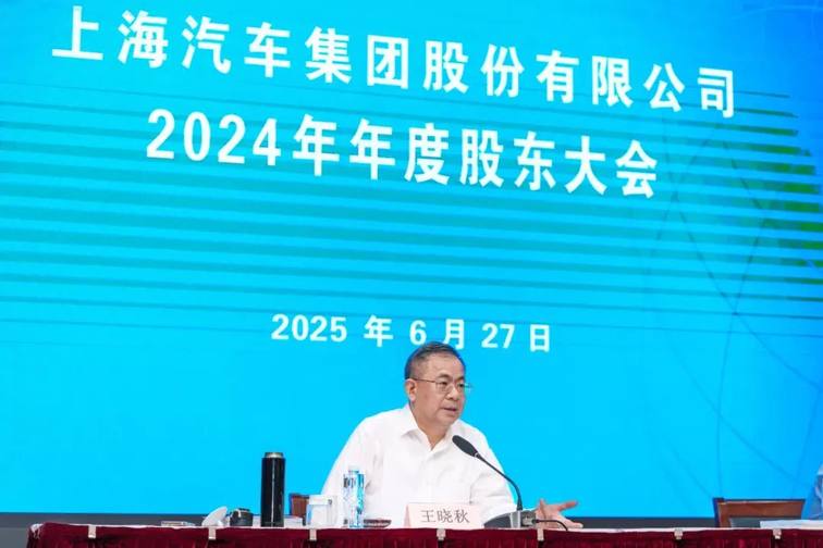 百年品牌All in新能源演绎生死时速