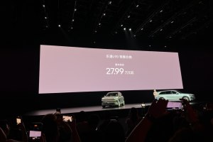 乐道L90开启预售，预售价27.99万元起!