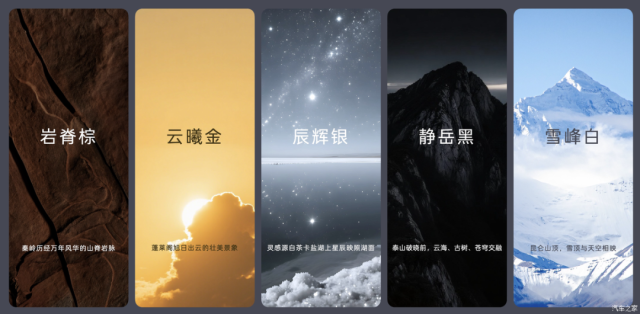 蔚来扔出王炸！19.39万开走5米1旗舰SUV！配置拉满，这次真能卖爆…