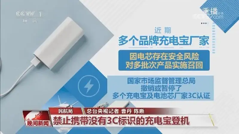 不要让“60天账期”承诺成为一纸空谈