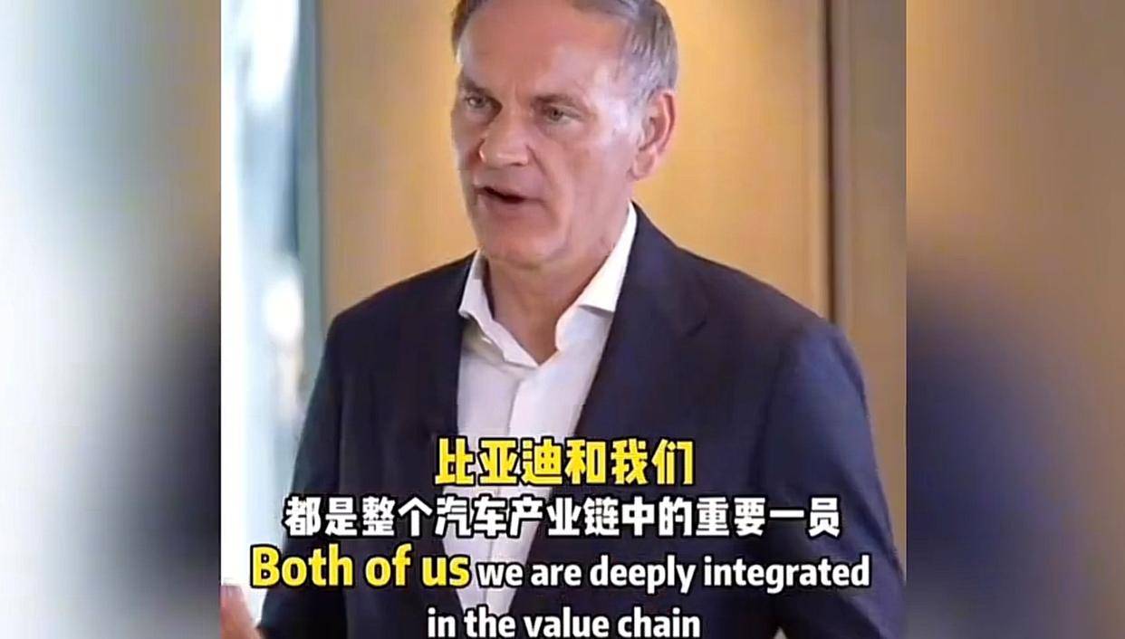 大众CEO盛赞比亚迪，良性竞争推动产业前行