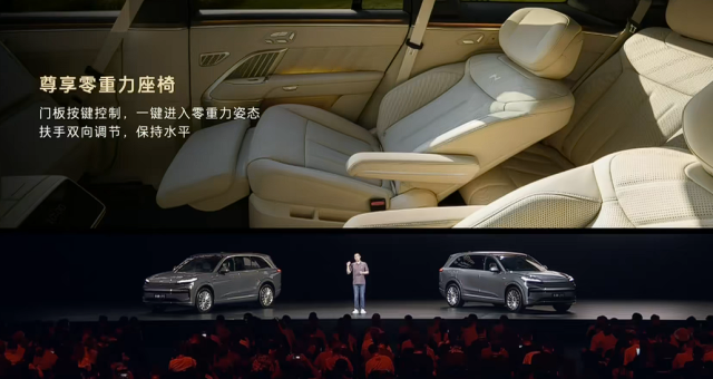 蔚来扔出王炸！19.39万开走5米1旗舰SUV！配置拉满，这次真能卖爆…