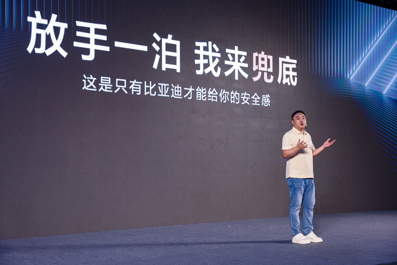 比亚迪承诺兜底！秦L引领智能泊车进入“安心”时代！