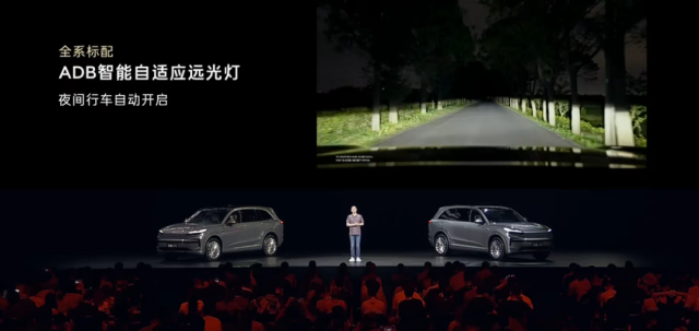 蔚来扔出王炸！19.39万开走5米1旗舰SUV！配置拉满，这次真能卖爆…