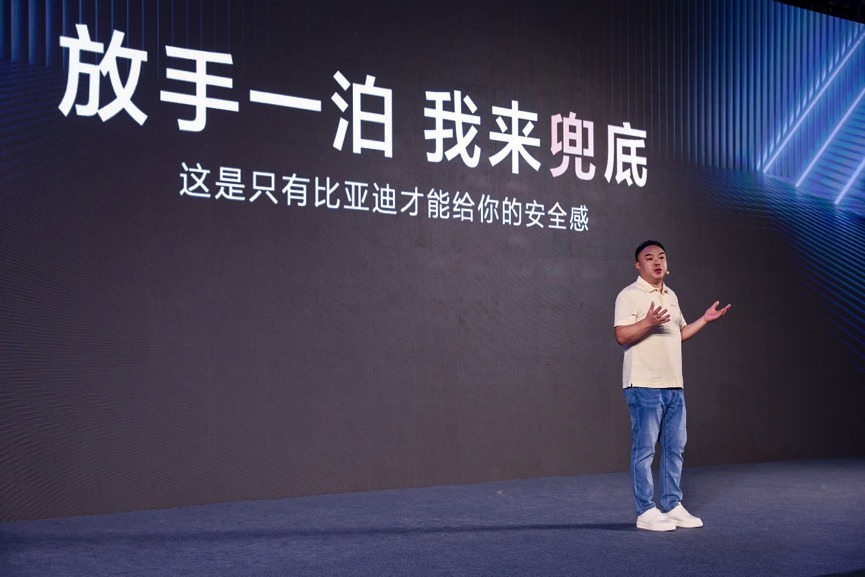 工业奇迹秦L再进化！新增车头泊入、偏置泊车等多项功能