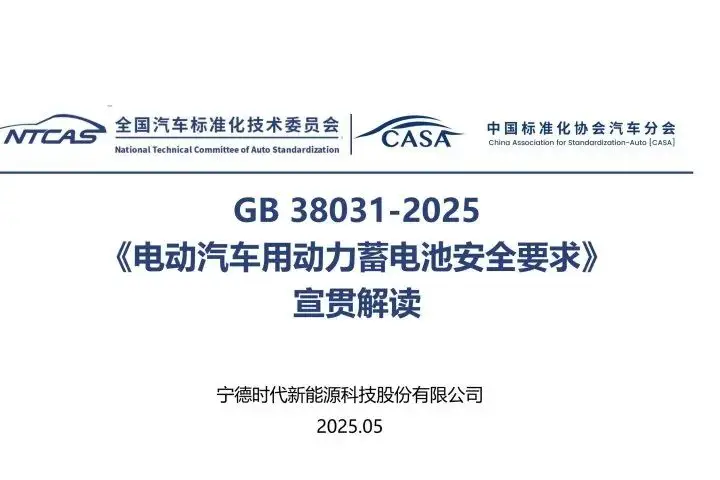 不要让“60天账期”承诺成为一纸空谈