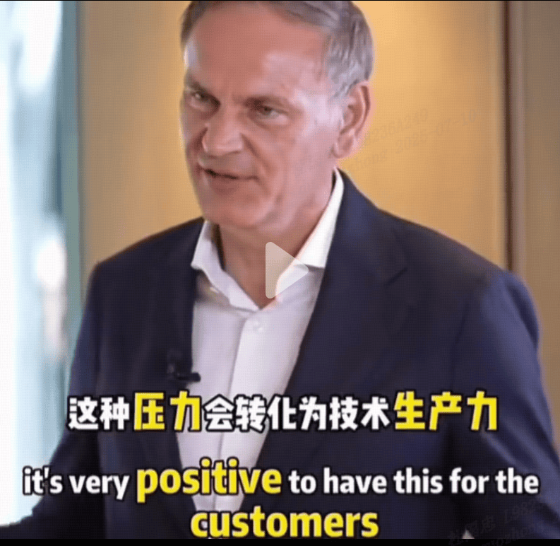 当大众遇上比亚迪：CEO 奥博穆揭秘竞争背后的行业密码