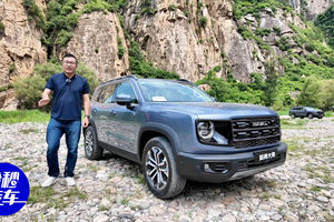试驾哈弗大狗2026款，可城可野中网可随心换的超值方盒子SUV