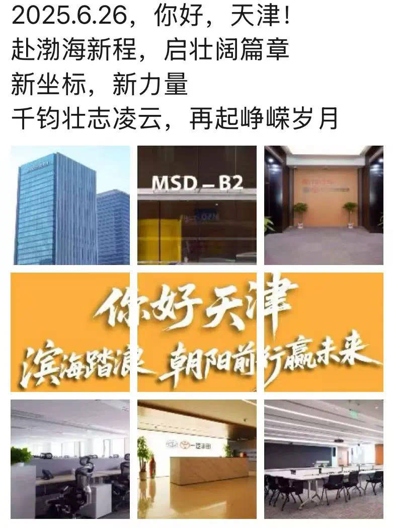 2025半年盘点：份额下滑至36%，合资车企这半年过得如何？
