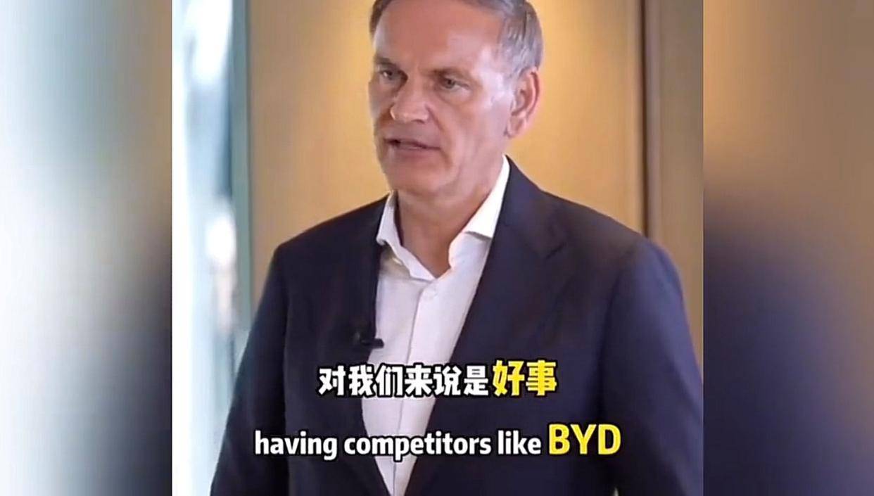 大众CEO盛赞比亚迪，良性竞争推动产业前行
