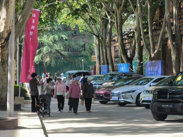 7月12日2025郑州汽车消费节二砂专场开幕