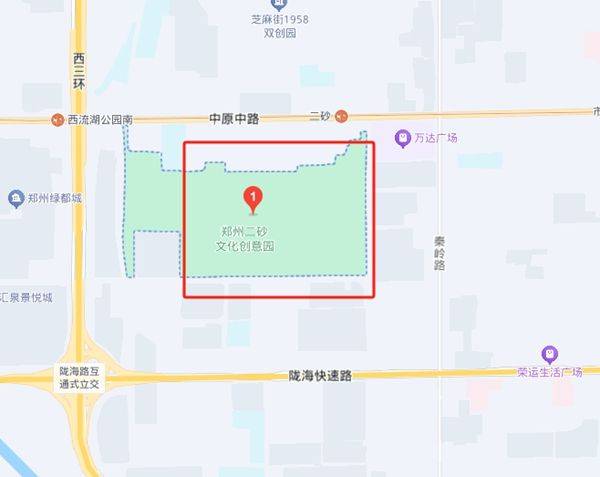 7月12日2025郑州汽车消费节二砂专场开幕
