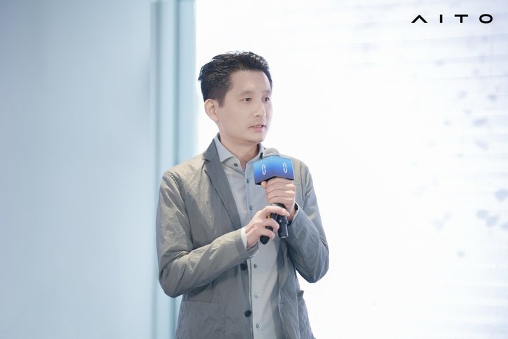 智慧出行 悦享无限 AITO授权用户中心·福州鼓楼盛大启幕