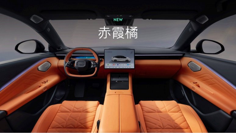 领克Z10 EM-P即将上市 产品没毛病但价格该怎么定？