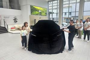 蔚来乐道L90预售价正式发布：27.99万元起
