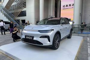 【E汽车】指导价14.98-16.58万元 新款零跑C11正式上市