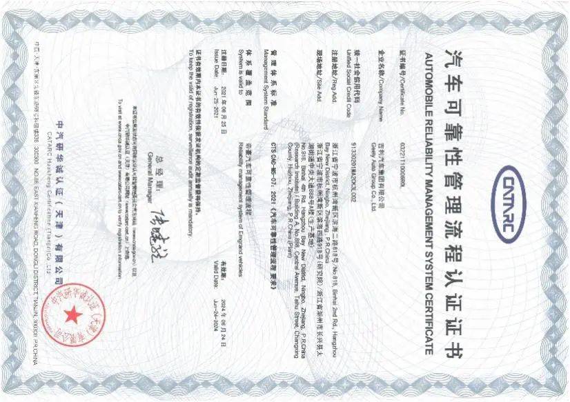 不到6万买十万级超值体验，这款A级家轿的价值“含金量”太超标！