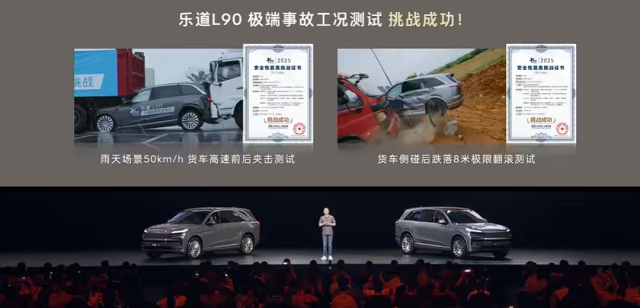 蔚来扔出王炸！19.39万开走5米1旗舰SUV！配置拉满，这次真能卖爆…