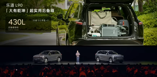 蔚来扔出王炸！19.39万开走5米1旗舰SUV！配置拉满，这次真能卖爆…