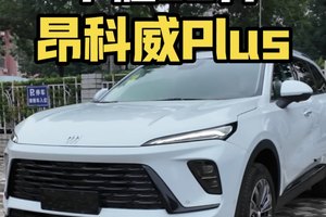 20万级能买什么中型SUV？昂科威Plus值得关注