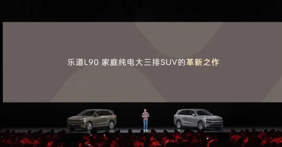 蔚来活了？