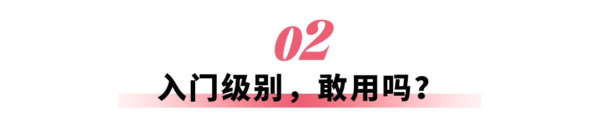 热门10万级纯电SUV泊车横评，吉利、比亚迪、深蓝、宝骏谁更强？
