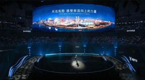 武汉排面拉满！岚图五岁生日，全城老铁“抽象”应援冲上热搜！