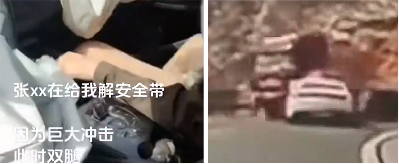 因男友驾车出车祸致截瘫的女子再次发声：遭遇网暴，网传消息不实