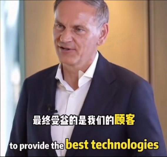 大众 CEO奥博穆谈中国车市：“对手越强，我们越好！”