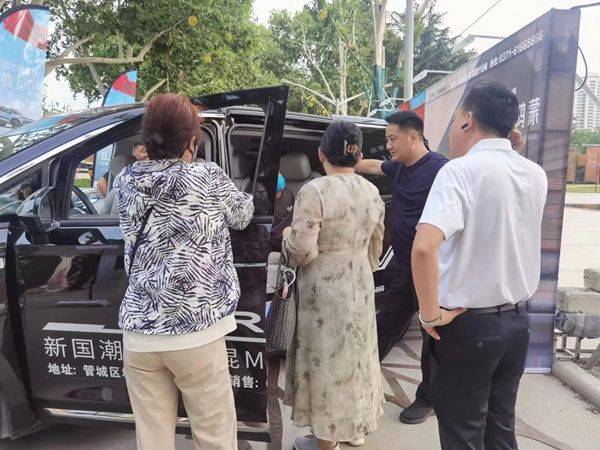 7月12日2025郑州汽车消费节二砂专场开幕