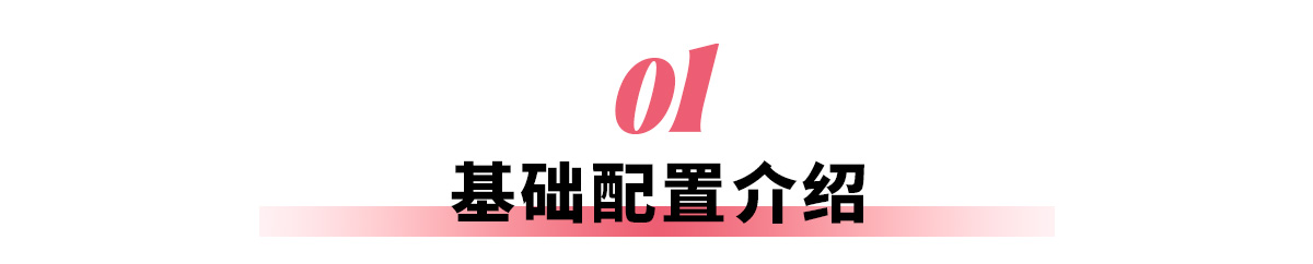 热门10万级纯电SUV泊车横评，吉利、比亚迪、深蓝、宝骏谁更强？
