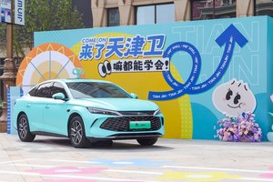 泊车不用学，智驾替你停！OTA后秦L更聪明