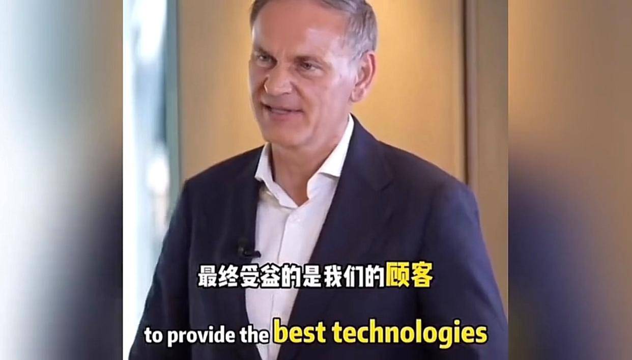 大众CEO盛赞比亚迪，良性竞争推动产业前行