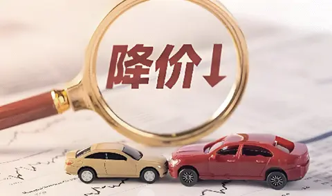 工信部明面“清旧账”，实为立新规!