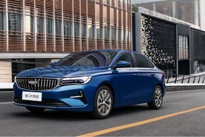 帝豪400万纪念款上市  燃油车以“可靠性+性价比”重夺家轿话语权
