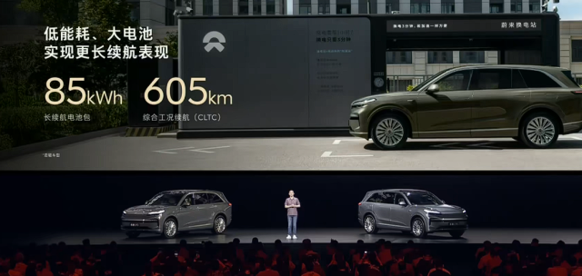 蔚来扔出王炸！19.39万开走5米1旗舰SUV！配置拉满，这次真能卖爆…