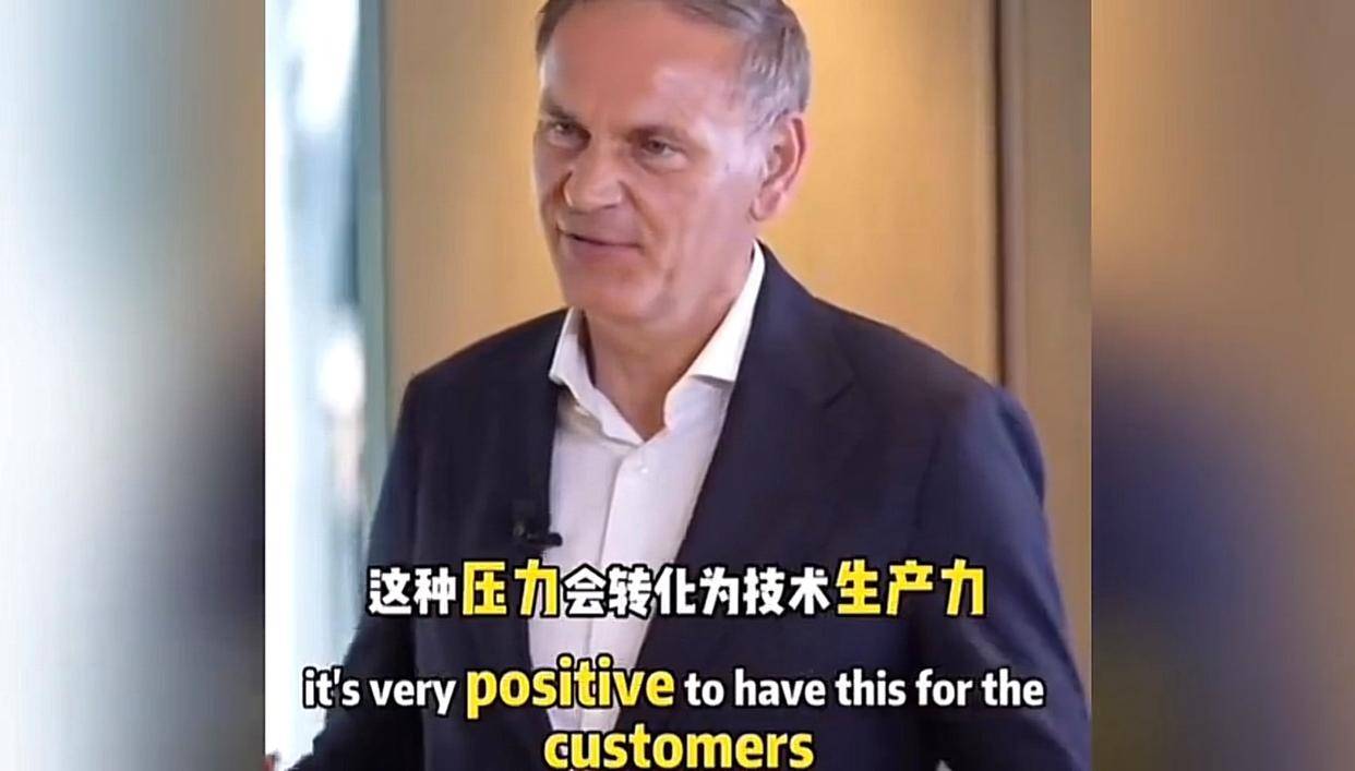 大众CEO盛赞比亚迪，良性竞争推动产业前行