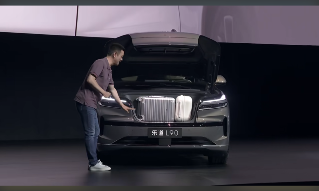 蔚来扔出王炸！19.39万开走5米1旗舰SUV！配置拉满，这次真能卖爆…