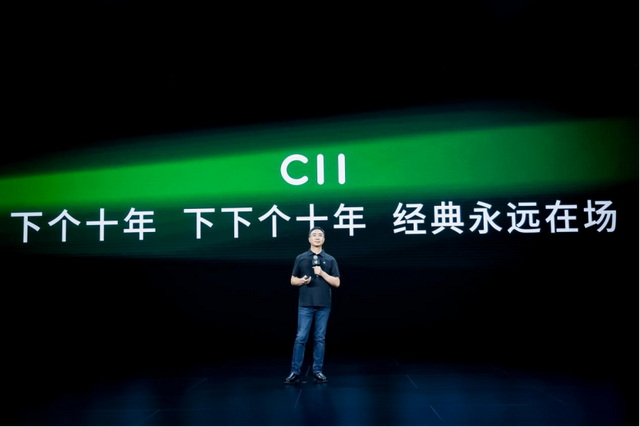 为啥闷不吭声的零跑成了销冠？研究完全新C11，我似乎懂了