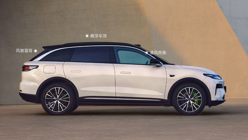 十年磨一剑！零跑全新C11经典再进化：14.98万起让豪华体验触手可及
