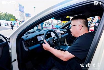 家载美好 海豹06DM-i旅行版&海豹06EV哈尔滨区域上市
