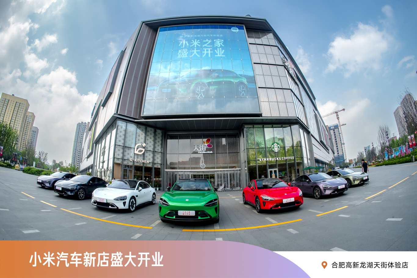 微信图片_20250712215352.jpg