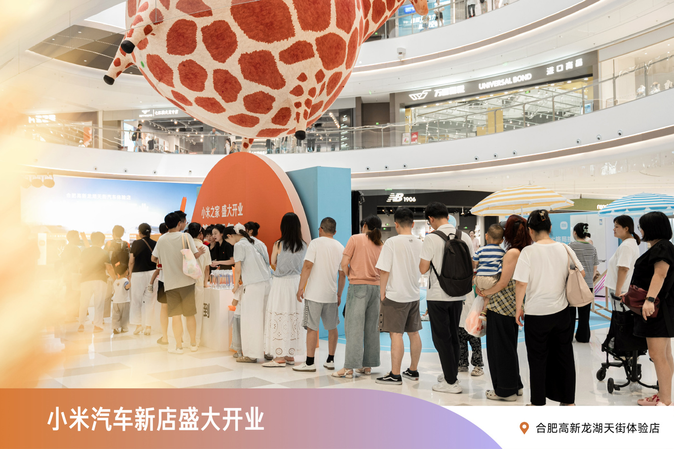 微信图片_20250712215400.jpg