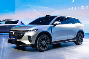 25万级最强华为纯电SUV 全新岚图知音正式亮相